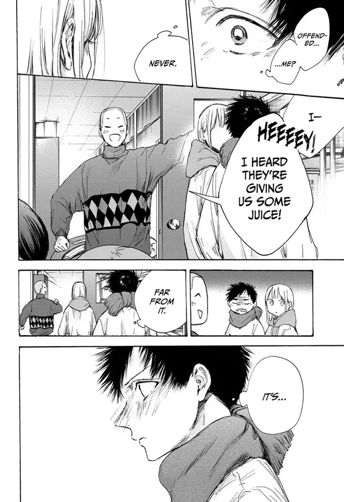 Blue Box Chapter 98 image 12_optimized